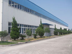 RenHe Building Material Co.,Ltd