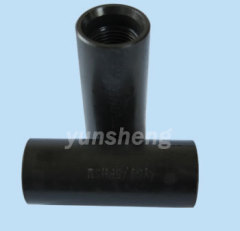 1"SH API Class T coupling