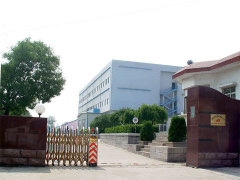 Goxi pen Manufacturer Inc