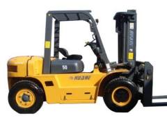 HH50 FORKLIFT