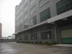 Shenzhen INT Arts&Crafts Co.,Ltd