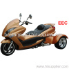 200CC Trike ATV