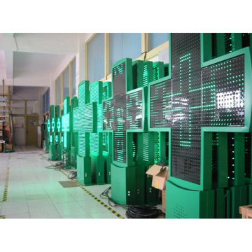 Company  work shop--LED Cross Display