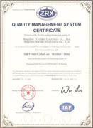 ISO9001:2000