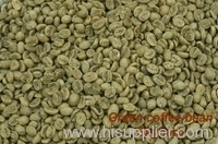 Green coffee bean Extract Chlorogenic acid