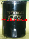 perkins oil filter