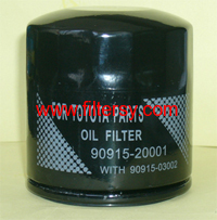 donaldson oil filter