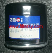 Bonneville Oil Filter