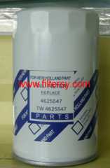 transmission oil filter