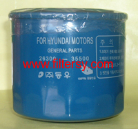 diesel oil filter product