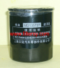 Automotive Oil Filter