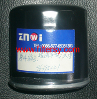 Bonneville Oil Filter