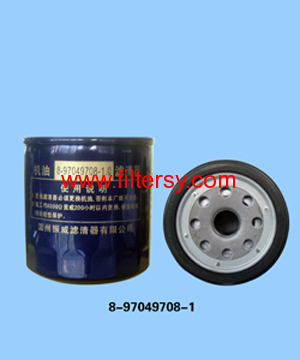 best Isuzu oil filter