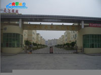 Shenzhen Cheung Kong Machinery Equipment CO.,LTD