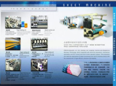 Shenzhen Cheung Kong Machinery Equipment CO.,LTD