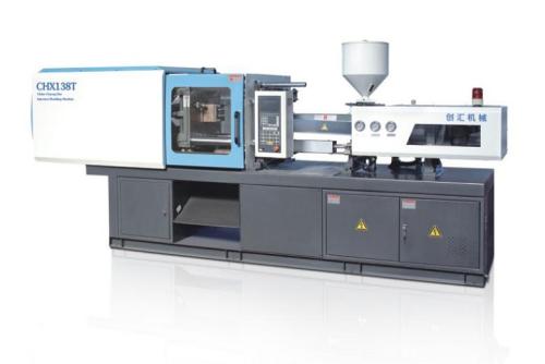 preform plastic molding machine