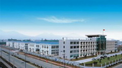 Zhejiang Demark Machinery Co., Ltd