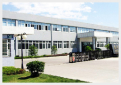 Beijing OuFu OE Tech Co., Ltd