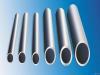 seamless stainless steel tube