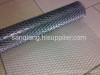 wall plaster mesh