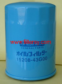 oil filter and fuel filter
