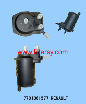 fuel filter separator