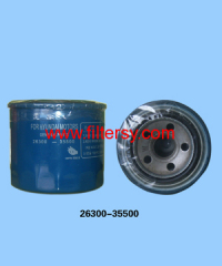 frying oil filter