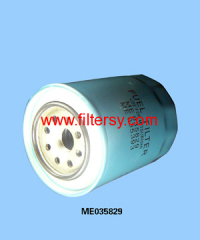 mercedes fuel filter