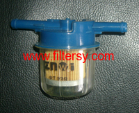 Nissan petrol filter