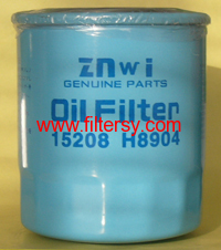 low price oil filter