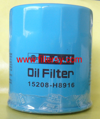 best Nissan oil filter