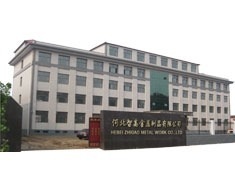 Hebei Zhigao Metal Work Co., Ltd