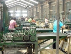 Hebei Zhigao Metal Work Co., Ltd