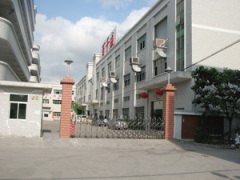 Shenzhen BQC Electronic CO., Ltd.