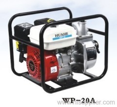 2inch water pump