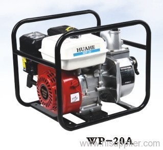 2inch water pump