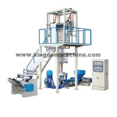 high speed film blowing machine