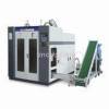 Single Station PE Extrusion Blowing Molding Machine