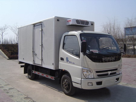 Refrigerated Van