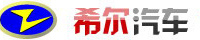 Shandong Zhengtai Xier Special Purpose Vehicles  Co., Ltd.