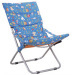 Adult Sling Chair