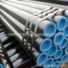 steel pipe