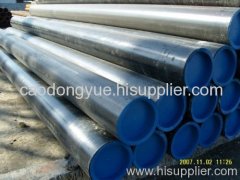 ERW pipe