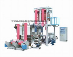 Double-head Film Blowing Machine Set