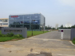 China AEBO Science &Technology Co., Ltd.