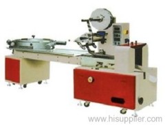 biscuit packing machine