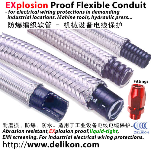 Delikon Tubing Electrical Flexible Conduit