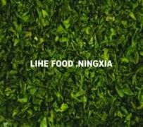 Ningxia Lihe Food Co.,Ltd