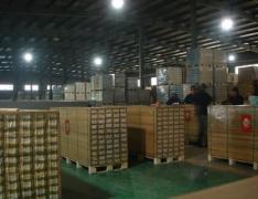 Guangzhou Jinsheng Flooring Manufactory