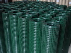 Anping County Weian Wire Mesh Manufacture Co.,Ltd.